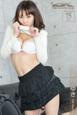 漂亮的女教师3